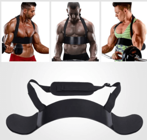 Arm Blaster Body Building Bomber Bicep Curl