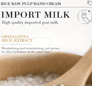 BIOAQUA Rice Raw Pulp Hand Cream Whitening Cream 30g