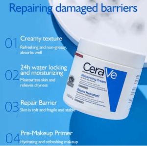 Cerave Moisturising Cream 454Gm