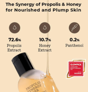 Cosrx Propolis Synergy Toner