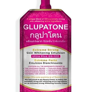 GLUPATONE Extreme Strong Whitening Emulsion Ultra