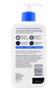 Moisturizing Lotion for Normal to Dry Skin