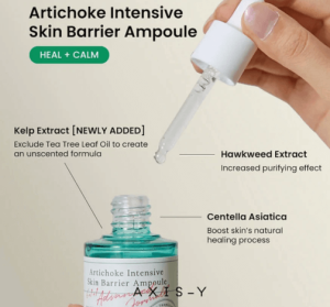 AXIS-Y Artichoke Intensive Skin Barrier Ampoule
