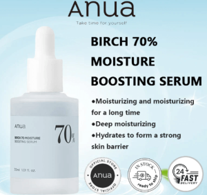 Anua Birch Moisture Boosting Serum