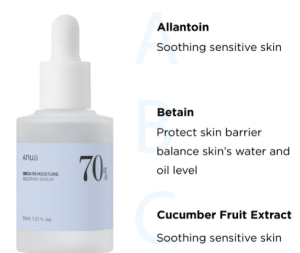 Anua Birch Moisture Boosting Serum