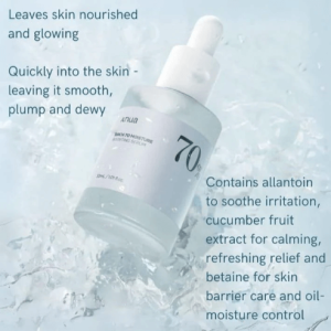 Anua Birch Moisture Boosting Serum