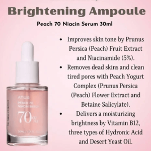 Anua Peach 70% Niacinamide Serum