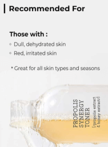 COSRX Full Fit Propolis Synergy Toner
