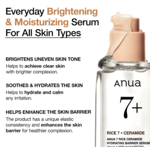 ANUA 7 Rice Ceramide Hydrating Barrier Serum