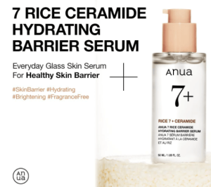 ANUA 7 Rice Ceramide Hydrating Barrier Serum