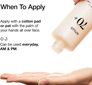 ANUA Rice 70 Glow Milky Toner