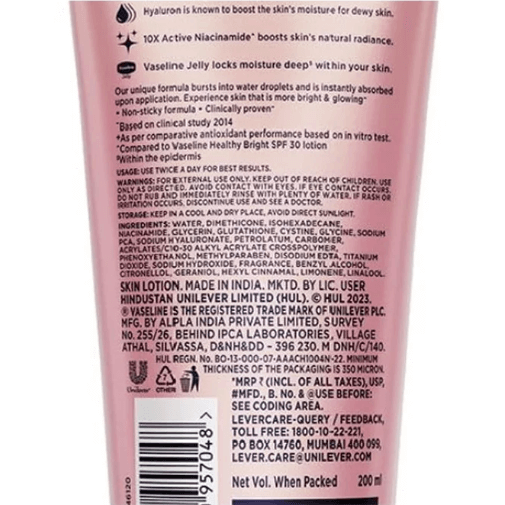 Vaseline Gluta-Hya Serum Burst Lotion Dewy Radiance