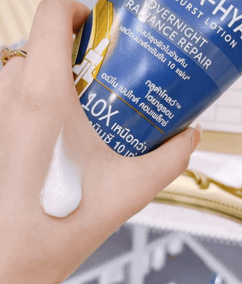 Vaseline Gluta-Hya Serum Burst Lotion Overnight Radiance Repair